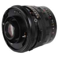 Used Mamiya RB 50mm 4.5 Sekor C - Good 2