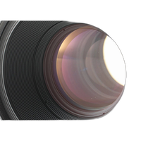 Used Mamiya Sekor Z 110mm f/2.8 W - Good 5