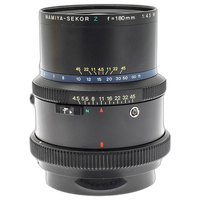 Used Mamiya Sekor Z 180mm f4.5 - Good 0