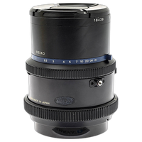 Used Mamiya Sekor Z 180mm f4.5 - Good 2