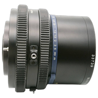Used Mamiya Sekor Z 50mm f/4.5 - Good 3