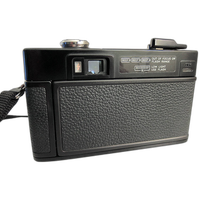 Used Minolta Hi-Matic AF2 - Good 5