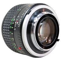 Used Minolta XG-M with Rokkor X 50mm f/1.4 - Good 5