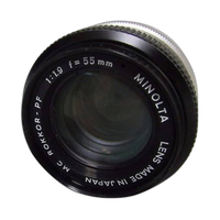 Used Minolta XG-M SLR w/ MC Rokkor-PF 55mm f/1.9 - Good 2