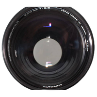 Used Minolta 200MM F/2.8 MD - Good 0