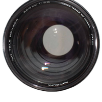 Used Minolta 200MM F/2.8 MD - Good 1