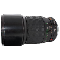 Used Minolta 200MM F/2.8 MD - Good 3