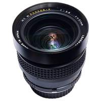Used Minolta MC W Rokkor-NL 21mm f/2.8 - Good 0