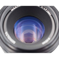 Used Minolta Maxxum AF 50mm f/1.7 - Good 1