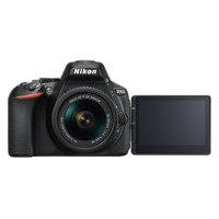 Used Nikon D5600 DX-format DSLR with Nikon 18-55MM - Good 6