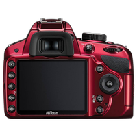 Used Nikon D3200 w/ 18-55mm VR (Red) - Good 3