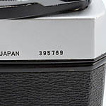 Used Nikkorex F 35mm SLR (Chrome) - Good 7