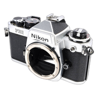 Used Nikon FE2 35mm Film SLR Body Only (Silver) - Good 4