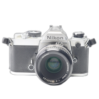 Used Nikon FM 35MM SLR Silver With 50MM F/2 Non Ai - Good 0