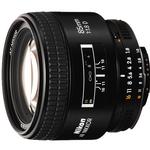 Used Nikon 85mm f/1.8D AF - Good 3