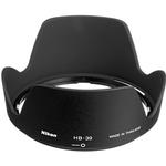 Used Nikon 16-85mm f/3.5-5.6G ED VR AF-S DX - Good 5