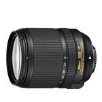 Used Nikon AF-S 28mm f/1.8 G - Good 2