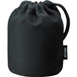 Used Nikon AF-S Nikkor 18-35mm f/3.5-4.5G ED - Good 4