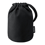 Used Nikon AF-S Nikkor 18-35mm f/3.5-4.5G ED - Good 5