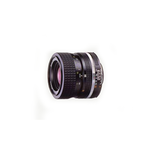 Used Nikon AF 35-70mm f/3.3-4.5 Macro - Good 0