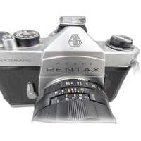 Used Spotmatic SP 35mm SLR w/ 50mm F/1.4 - Good 1