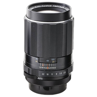 Used Pentax 135mm f/3.5 M42 - Good 0