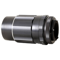 Used Pentax 135mm f/3.5 M42 - Good 4