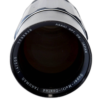 Used Pentax 200mm f/4 Super Takumar M42 - Good 1