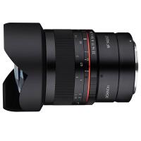 Used Rokinon 14mm f/2.8 Lens for Nikon Z - Good 4