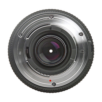 Used Sigma 70-300MM F/4-5.6 D APO Macro for Nikon F - Excellent 4