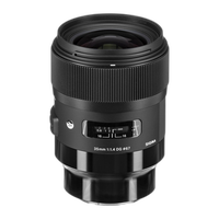 Used Sigma 35mm f/1.4 ART DG HSM Lens for L-Mount - Excellent 0