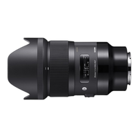 Used Sigma 35mm f/1.4 ART DG HSM Lens for L-Mount - Excellent 1