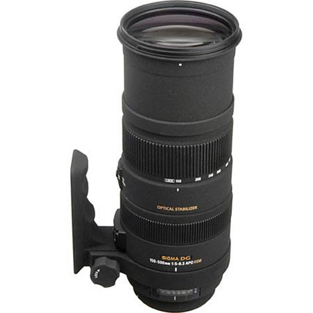 Used Sigma 150-500mm f/5-6.3 APO DG OS HSM for Nikon F - Good