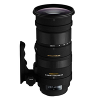 Sigma APO DG OS HSM 50-500mm f/4.5-6.3 Telephoto Lens for Nikon