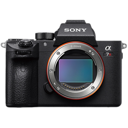 Used Sony A7R IIIA Body Only - Good
