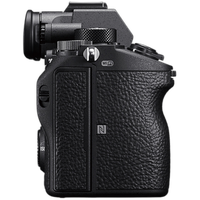 Used Sony A7R IIIA Body Only - Good 1