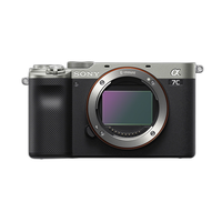 Used Sony A7C Body Only (Silver) - Good 0