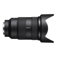 Used Sony FE 24-70mm f/2.8 GM - Good 3
