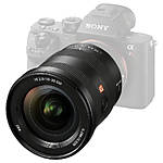 Used Sony FE 16-35mm f/2.8 GM - Good 2