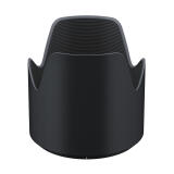 Used Tamron SP 70-200mm f/2.8 Di VC USD G2 Lens for Canon EF - Good Conditio 2