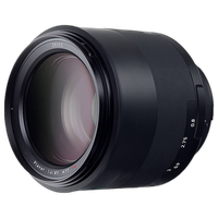 Used Zeiss Milvus 21mm f/2.8 ZF.2 Lens for Nikon F - Goos 11