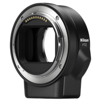 Used Nikon FTZ Mount Adapter - LIKE NEW 0