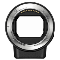 Used Nikon FTZ Mount Adapter - LIKE NEW 2