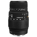 Used Sigma 70-300mm f/4-5.6 DG Macro for Canon EF - Like New 1