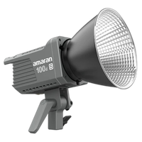 *Open Box Aputure Amaran COB 100D S Daylight LED Light 2