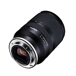 *Opened Box* Tamron A046 17-28mm F/2.8 Di III RXD Lens for Sony E 3