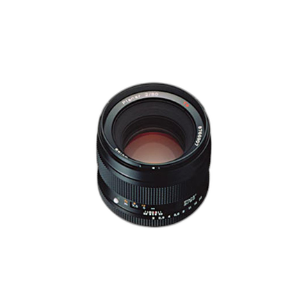 Used Contax 80MM F/2 645 *Has part loose inside otherwise works - As is