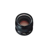 Used Contax 80MM F/2 645 *Has part loose inside otherwise works - As is 0
