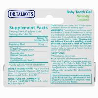  Teething Gel Citroganix 0.53Oz 5