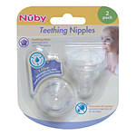 Nuby Silicone Nipples 2pk